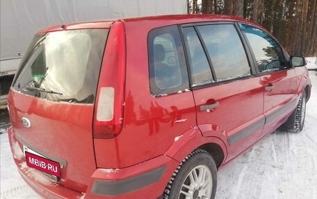 Ford Fusion I, 2007 год, 680 000 рублей, 3 фотография