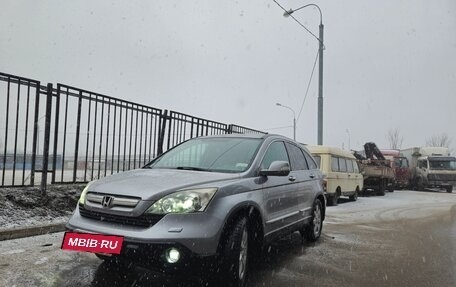 Honda CR-V III рестайлинг, 2007 год, 1 350 000 рублей, 3 фотография