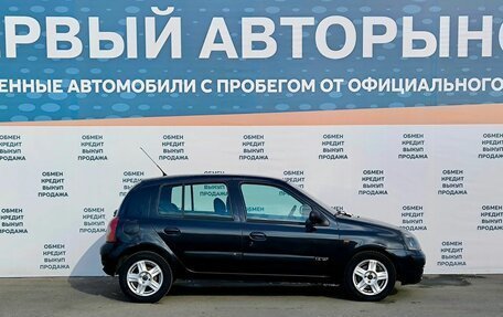 Renault Clio III, 2002 год, 299 000 рублей, 4 фотография