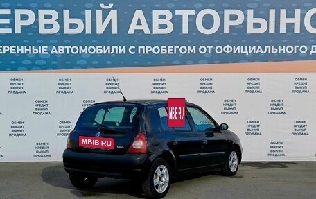 Renault Clio III, 2002 год, 299 000 рублей, 5 фотография