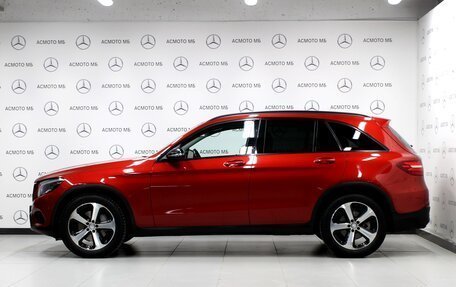 Mercedes-Benz GLC, 2015 год, 3 080 000 рублей, 2 фотография