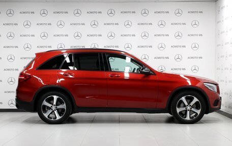 Mercedes-Benz GLC, 2015 год, 3 080 000 рублей, 3 фотография