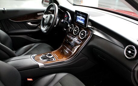 Mercedes-Benz GLC, 2015 год, 3 080 000 рублей, 6 фотография