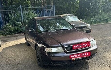 Audi A4, 1995 год, 325 000 рублей, 3 фотография