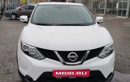 Nissan Qashqai, 2018 год, 1 900 000 рублей, 2 фотография