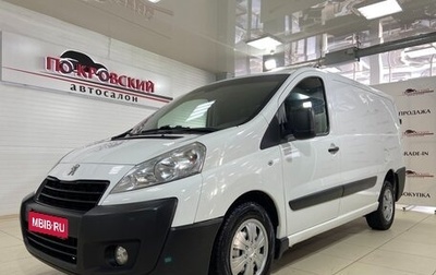 Peugeot Expert II, 2016 год, 1 090 000 рублей, 1 фотография