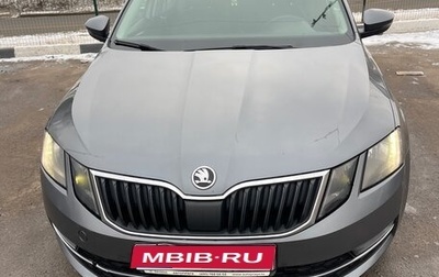 Skoda Octavia, 2017 год, 1 230 000 рублей, 1 фотография