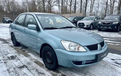 Mitsubishi Lancer IX, 2006 год, 488 000 рублей, 1 фотография