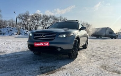 Infiniti FX I, 2004 год, 1 050 000 рублей, 1 фотография