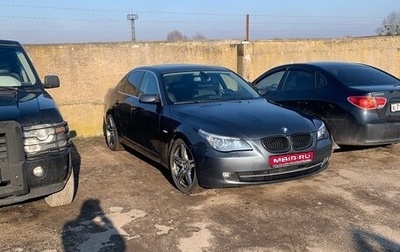 BMW 5 серия, 2009 год, 1 550 000 рублей, 1 фотография