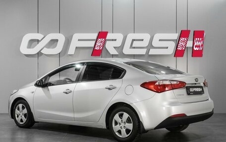 KIA Cerato III, 2013 год, 899 000 рублей, 2 фотография