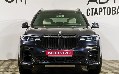 BMW X7, 2020 год, 9 285 000 рублей, 3 фотография