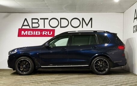 BMW X7, 2020 год, 9 285 000 рублей, 5 фотография