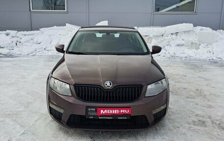 Skoda Octavia, 2014 год, 1 199 000 рублей, 2 фотография