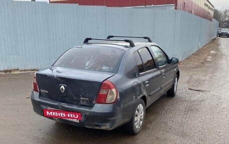 Renault Symbol I, 2006 год, 135 000 рублей, 2 фотография