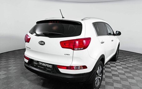 KIA Sportage III, 2014 год, 1 499 000 рублей, 5 фотография