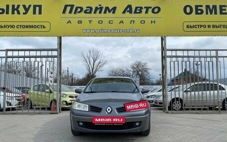 Renault Megane II, 2006 год, 499 000 рублей, 2 фотография