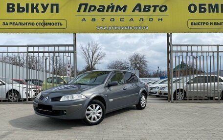 Renault Megane II, 2006 год, 499 000 рублей, 3 фотография