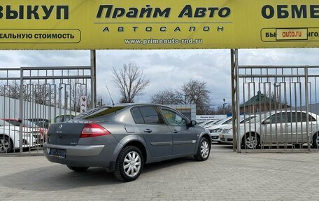 Renault Megane II, 2006 год, 499 000 рублей, 4 фотография