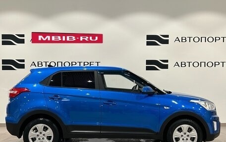 Hyundai Creta I рестайлинг, 2017 год, 1 549 000 рублей, 7 фотография