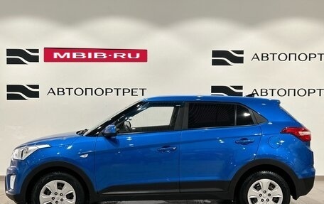 Hyundai Creta I рестайлинг, 2017 год, 1 549 000 рублей, 3 фотография