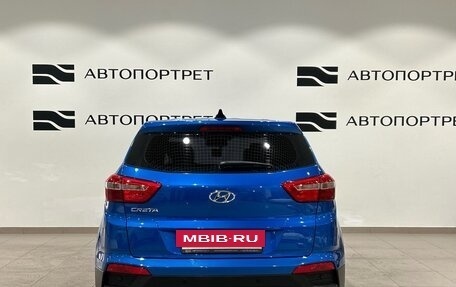 Hyundai Creta I рестайлинг, 2017 год, 1 549 000 рублей, 5 фотография