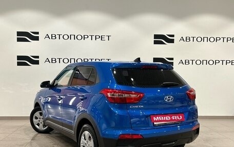 Hyundai Creta I рестайлинг, 2017 год, 1 549 000 рублей, 4 фотография