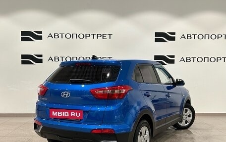 Hyundai Creta I рестайлинг, 2017 год, 1 549 000 рублей, 6 фотография