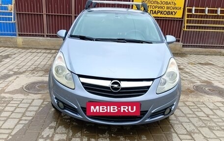 Opel Corsa D, 2008 год, 560 000 рублей, 2 фотография