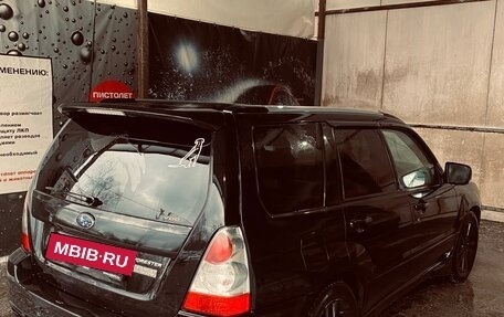 Subaru Forester, 2005 год, 1 000 000 рублей, 4 фотография