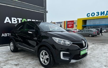 Renault Kaptur I рестайлинг, 2016 год, 1 127 000 рублей, 3 фотография