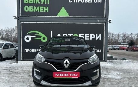 Renault Kaptur I рестайлинг, 2016 год, 1 127 000 рублей, 2 фотография