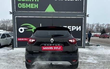 Renault Kaptur I рестайлинг, 2016 год, 1 127 000 рублей, 6 фотография