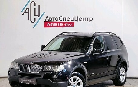 BMW X3, 2010 год, 1 129 000 рублей, 1 фотография