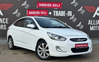 Hyundai Solaris II рестайлинг, 2012 год, 855 000 рублей, 1 фотография