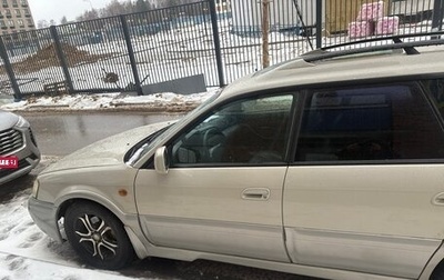 Subaru Outback III, 2001 год, 650 000 рублей, 1 фотография