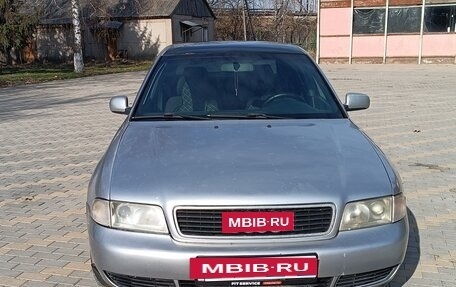 Audi A4, 1996 год, 450 000 рублей, 2 фотография