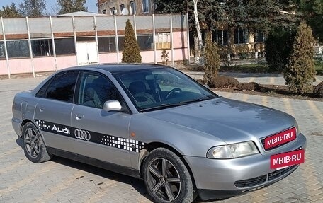 Audi A4, 1996 год, 450 000 рублей, 3 фотография