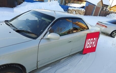 Toyota Mark II VIII (X100), 1996 год, 260 000 рублей, 10 фотография