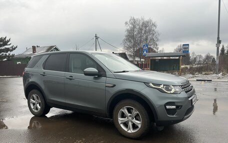 Land Rover Discovery Sport I рестайлинг, 2018 год, 3 100 000 рублей, 3 фотография