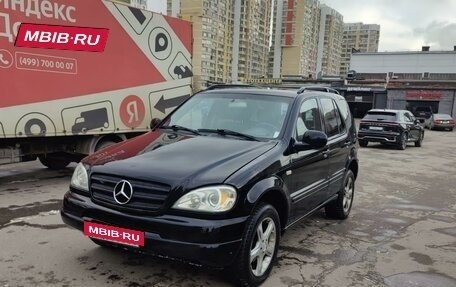 Mercedes-Benz M-Класс, 2000 год, 800 000 рублей, 2 фотография