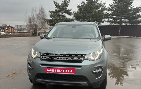 Land Rover Discovery Sport I рестайлинг, 2018 год, 3 100 000 рублей, 2 фотография