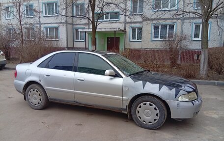 Audi A4, 2000 год, 360 000 рублей, 2 фотография