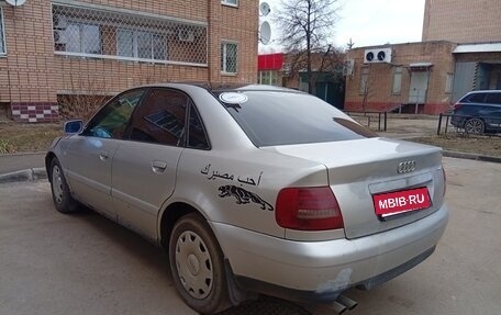 Audi A4, 2000 год, 360 000 рублей, 3 фотография