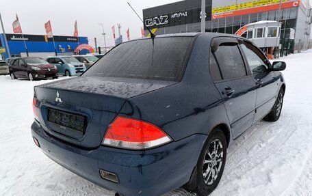 Mitsubishi Lancer IX, 2006 год, 559 000 рублей, 7 фотография