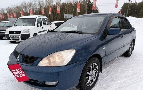 Mitsubishi Lancer IX, 2006 год, 559 000 рублей, 3 фотография