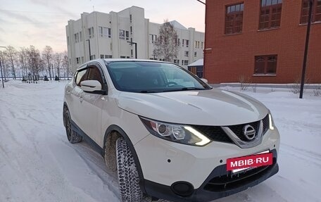 Nissan Qashqai, 2014 год, 1 415 000 рублей, 3 фотография