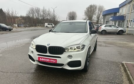 BMW X5, 2014 год, 3 650 000 рублей, 2 фотография