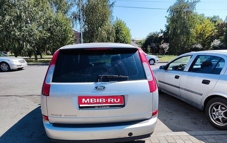 Ford Focus II рестайлинг, 2006 год, 870 000 рублей, 1 фотография