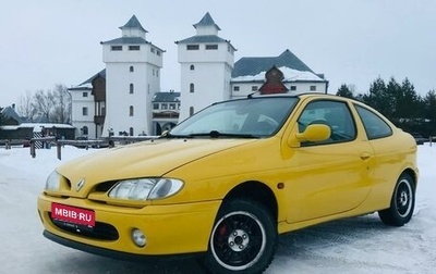 Renault Megane II, 1997 год, 290 000 рублей, 1 фотография